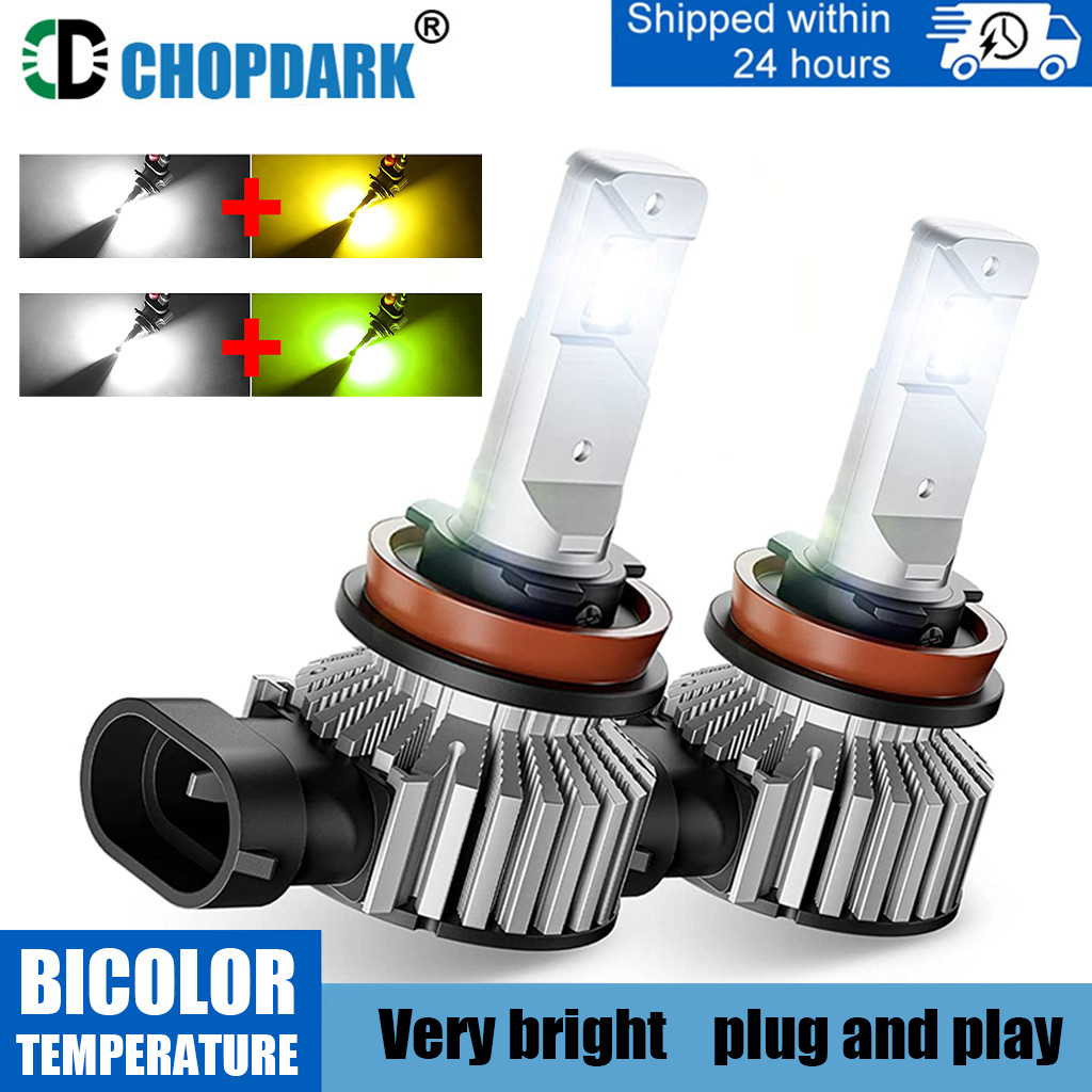 H11 H9 9005 HB3 H10 9006 HB4 H8 H16jp Dual Color Bicolor Temperature