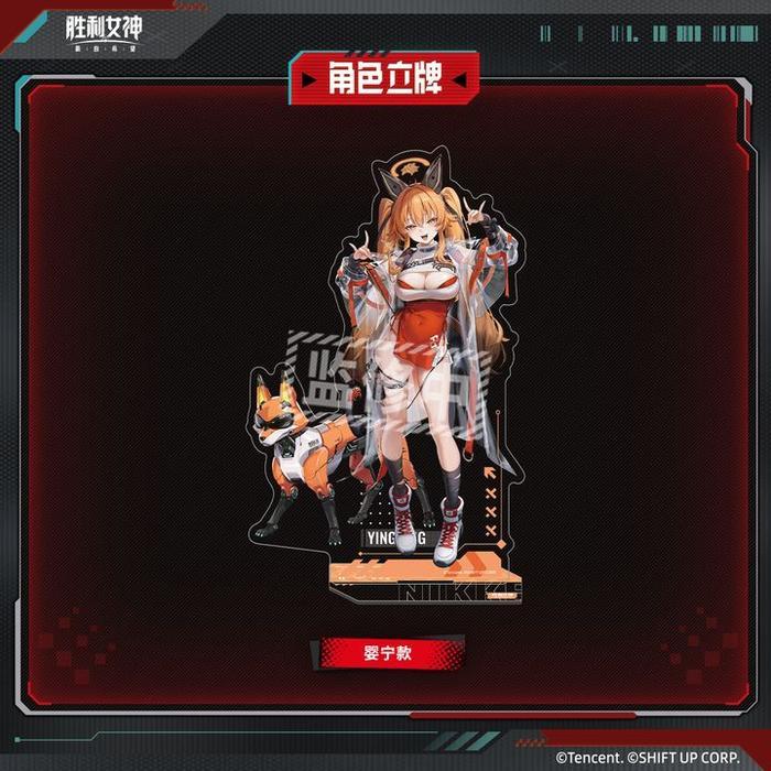 HOT SALE GODDESS OF VICTORY: NIKKE YINGNING CHARACTER ACRYLIC STAND (18CM) TERMURAH