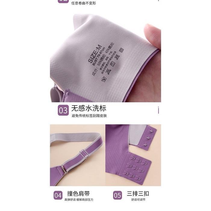 Push Up Bra Wanita 101 Busa Tipis Tanpa Kawat Seamless Bra Halus Lembut Tidak Membekas Anti Nyeplak