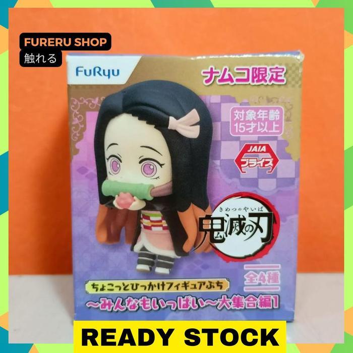 HOT SALE KIMETSU NO YAIBA KAMADO NEZUKO CHOKOTTO HIKKAKE FIGURE (4CM) TERMURAH