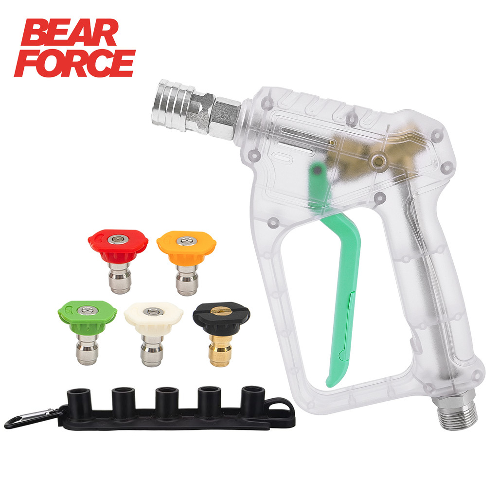 Pressure Washer Gun Kit - Convenient Electric Pressure Washer Gun Max 150 bar with 1/4" Quick
