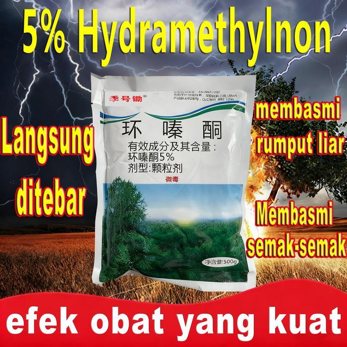 Bubuk Tree Killer Hexazinone Herbisida Pembasmi Rumput Pohon Besar Dan Bambu Herbisida Hexazinone