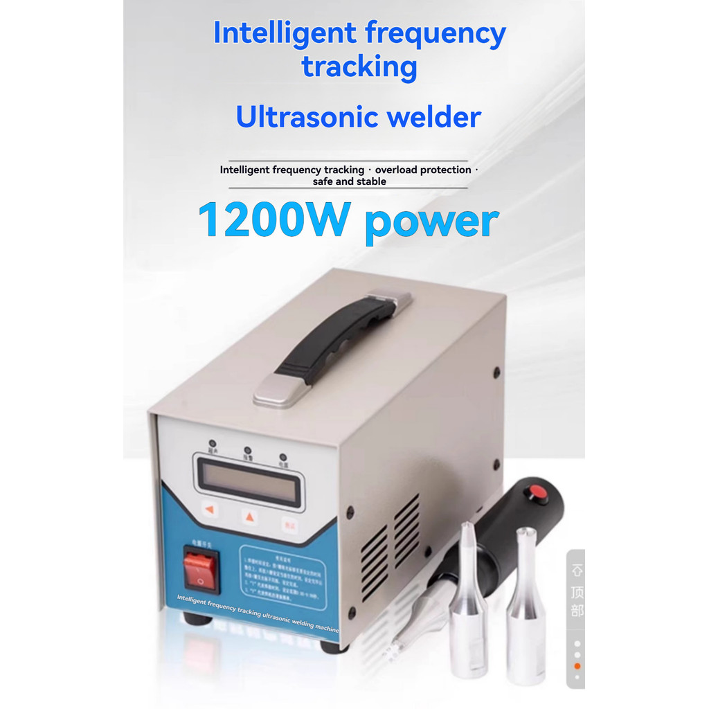 1200w Handheld Ultrasonic Spot Welder Welding Machine with Cloth Plastic Welding Car Interior Door