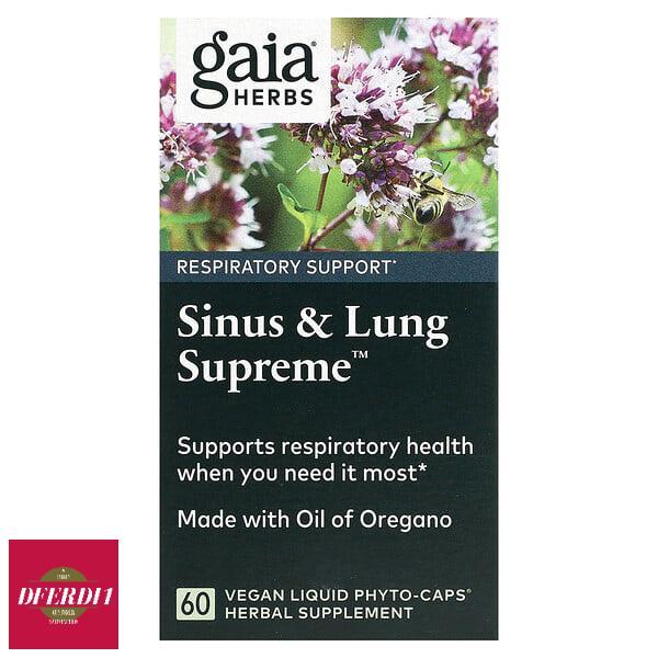 Gaia Herbs Sinus & Lung Supreme 60 Vega Phyto-Caps