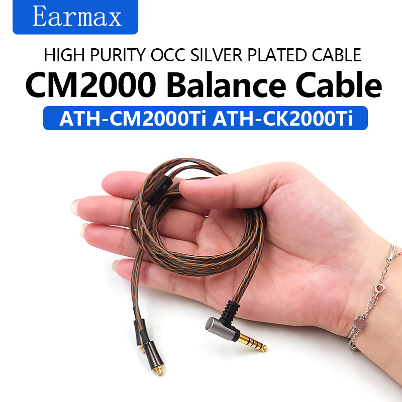 For Audio-technica ATH-CM2000TI CK2000ti Replaceable Earphones 2.5mm 4.4mm Balanced Silver Plated