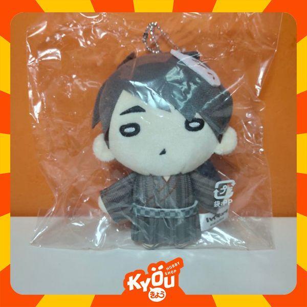 Osamu Miya Nitotan Ennichi Plush (12Cm) - Haikyuu