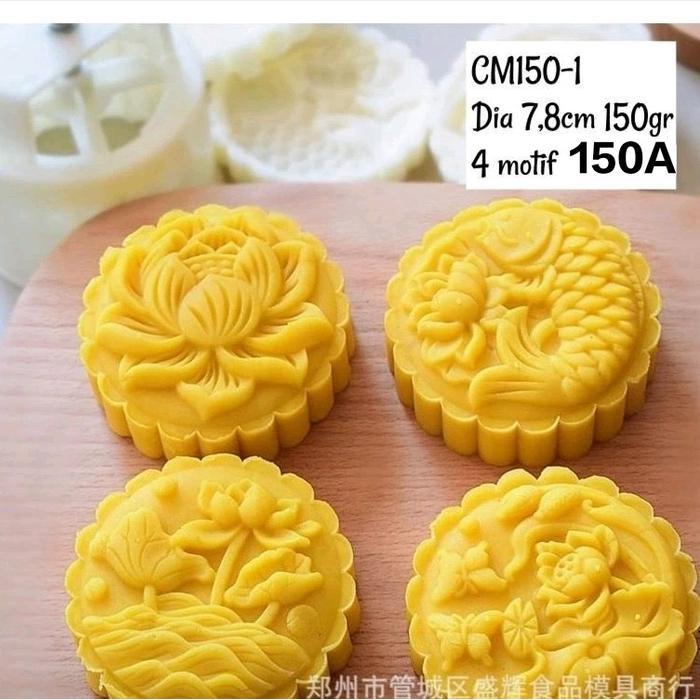 cetakan mooncake 150gr cetakan kue bulan - 150A