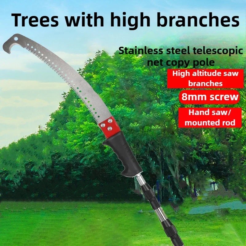 High Branch Trees Saw Pruning Extension Telescopic Pole Tree Pruning Saw Cutting Stainless Steel