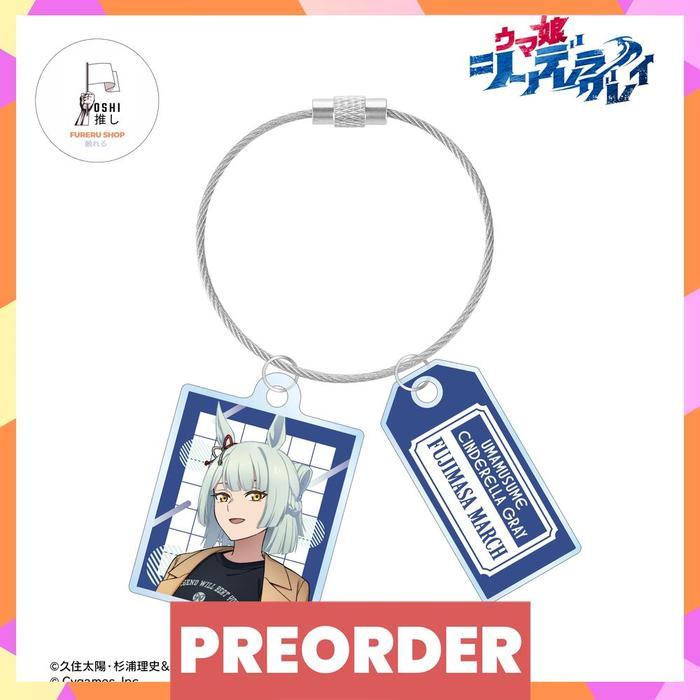 HOT SALE UMA MUSUME: CINDERELLA GRAY FUJIMASA MARCH DOUBLE WIRE ACRYLIC KEYCHAIN POP UP SHOP IN