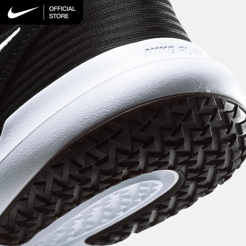 PROMO TERBARU Nike Men's Flex Control 4 Workout Shoes - Black [CD0197-002]