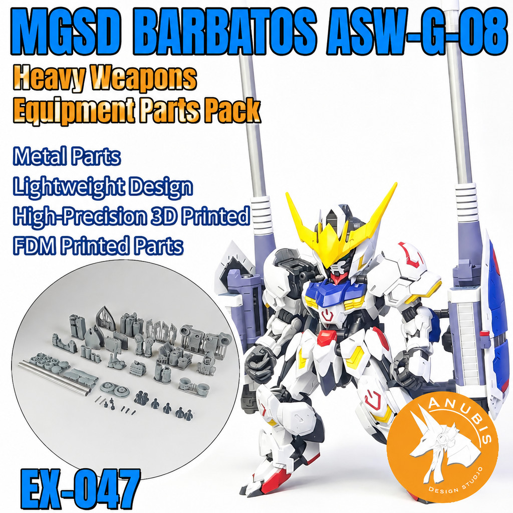 ANUBIS 3D Printed Resin Cannon Armament Conversion Kit for MGSD Barbatos Model Building Upgrade Kit