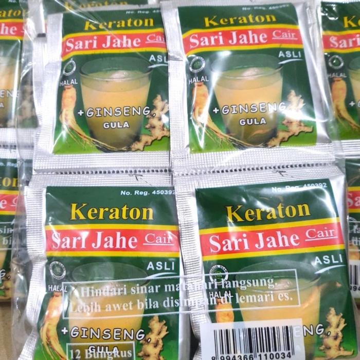 SARI JAHE KERATON 12 SACHET ASLI (1PACK BESAR ISI 12)