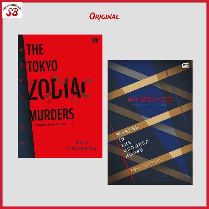 The Tokyo Zodiac Murders & Murder in the Crooked House Soji Shimada
