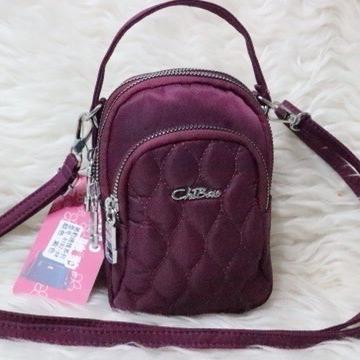 Tas Wanita Import Jinjing Selempang Chibao Cb8182 8182 Cb8182-8 8182-8 Bordir Ketupat Logo Huruf