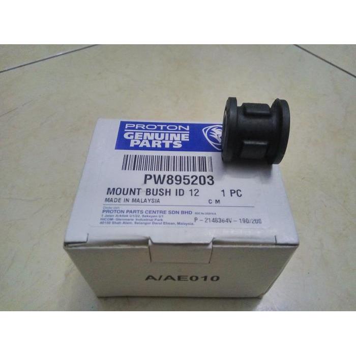 BUSHING RACKSTEER PROTON EXORA CPS CFE BOLD PRIME ID 12 BUSHING EXORA OK.
