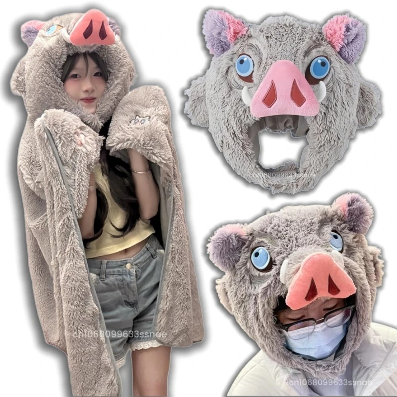 Thickened Wild Boar Hooded Blanket Pig Head Inosuke Soft Flannel Cloak Cosplay Hat for Adults Cloak