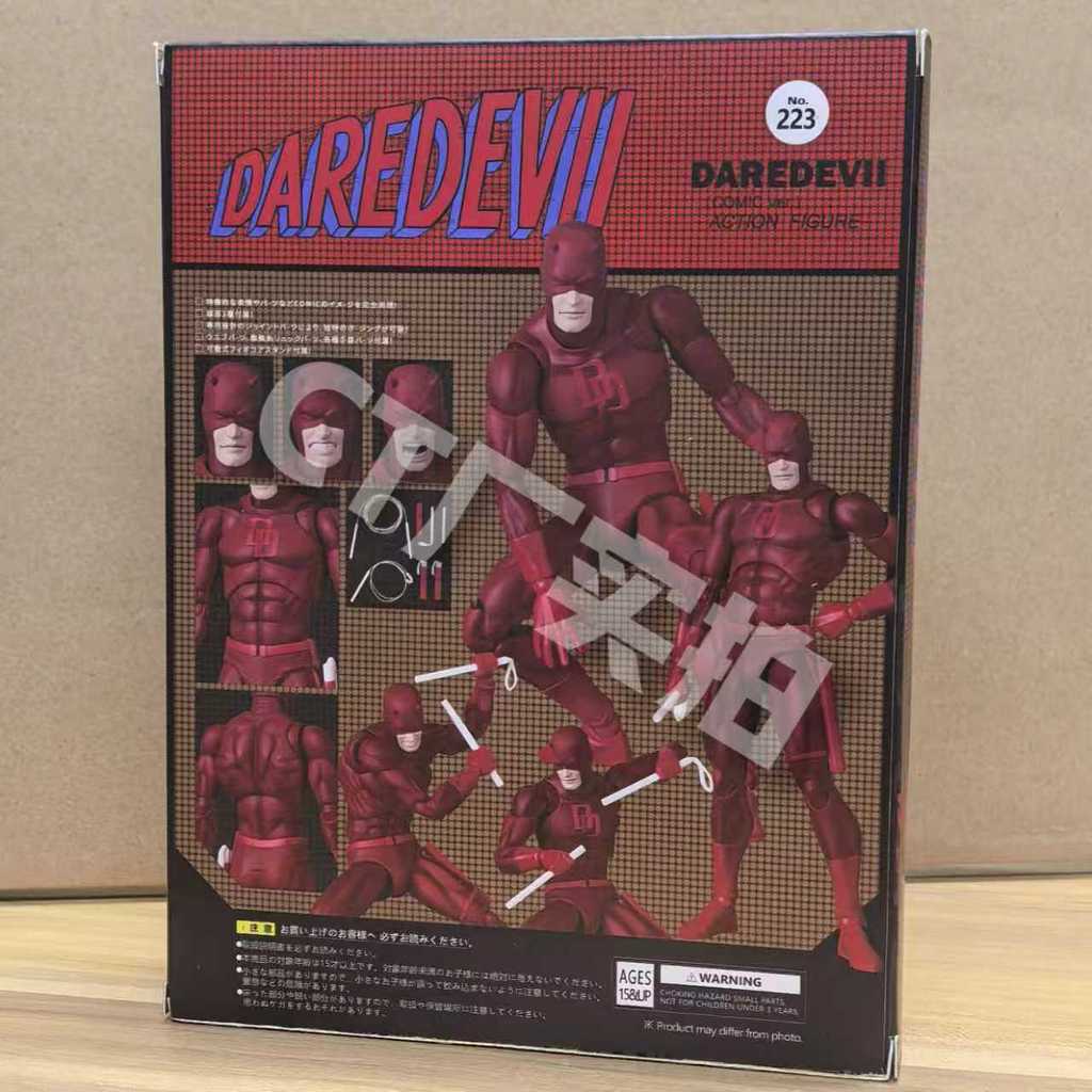 NEW CT Toys Daredevil Figure Mafex 223 SHF KO Daredevil Comic Version Action Figure PVC Figurine
