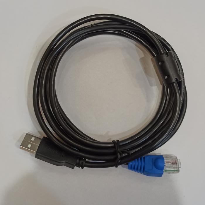 Ada Stok Kabel Program MotorolaIR M3688 XIR M6600 Include EID Software CPS 2