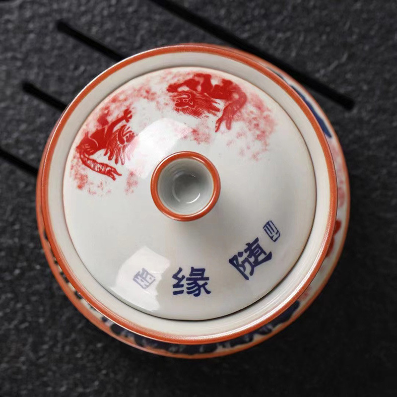 Jinfengtang Handmade Ceramic Gaiwan - Red Dragon & Chinese Calligraphy Pattern, Sancai Tureen for