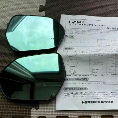 BLUE MIRROR TOYOTA SIENTA JDM ORIGINAL TOYOTA OK.