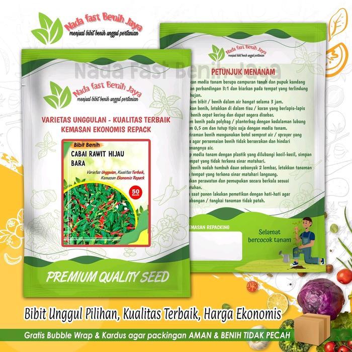 Benih cabai rawit hijau bara 50 biji / bibit cabe rawit setan