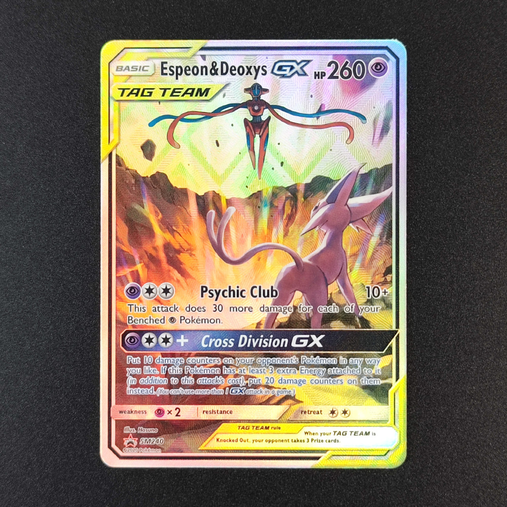 DIY Pokemon PTCG Card TAG TEAM Pikachu & Zekrom Reshiram & Charizard Espeon & Deoxys GX Trading