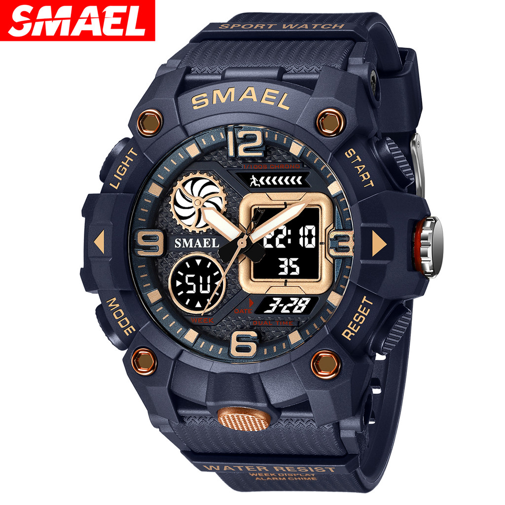 SMAEL Student Electronic Watch 8055 Watch Men's Tactical Digital Watch Multi functional Waterproof