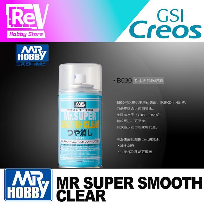 DISKON MR SUPER SMOOTH FLAT SPRAY TOP COAT MR COLOR CAT GUNDAM AIRBRUSH B530
