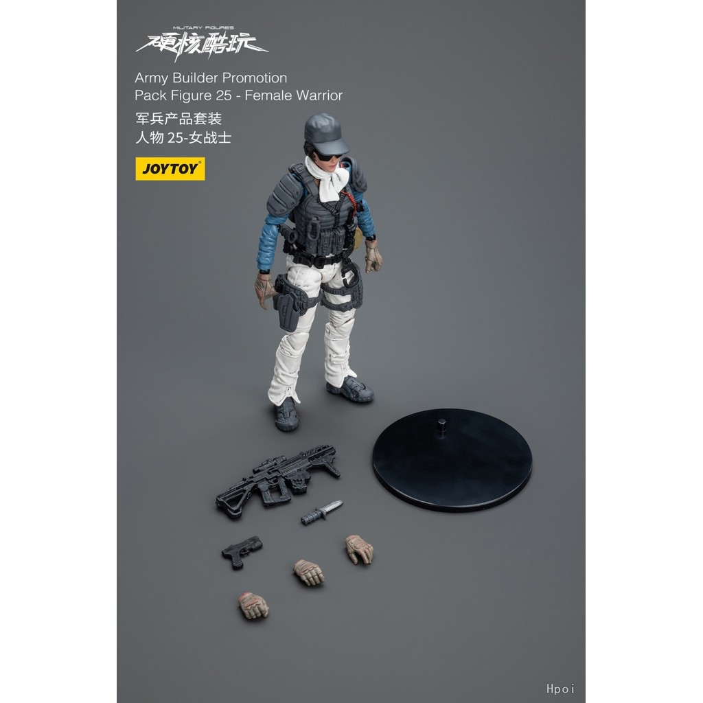 OriginalJOYTOY MILITARY FIGURES Army Builder Promotion Pack Figure 25 -Female Warrior Model