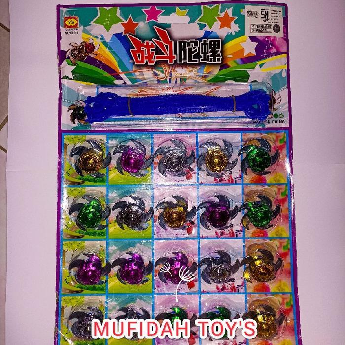 MURAH Mainan Gangsing Besi 20 pcs/lembar