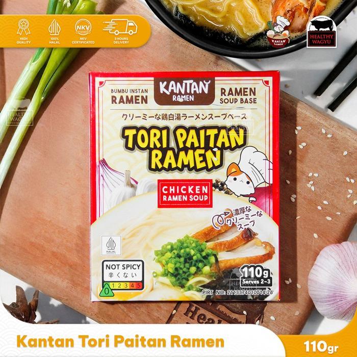 Ready Kantan Ramen Bumbu Instan Kuah Soup Base Jepang Halal Tori Paitan 110gr Healthy Wagyu