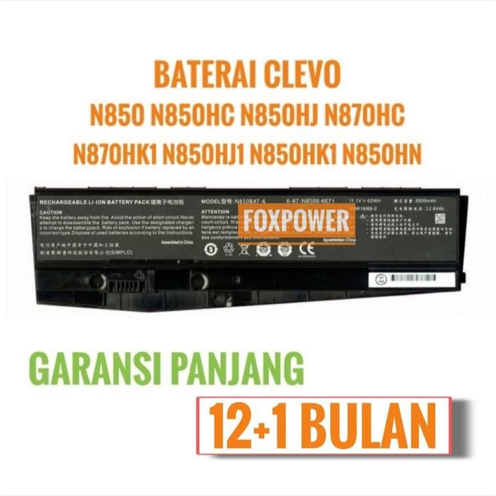 BATERAI GIGABYTE SABRE 15 CLEVO N850 N850HC N850HJ N850BAT-6
