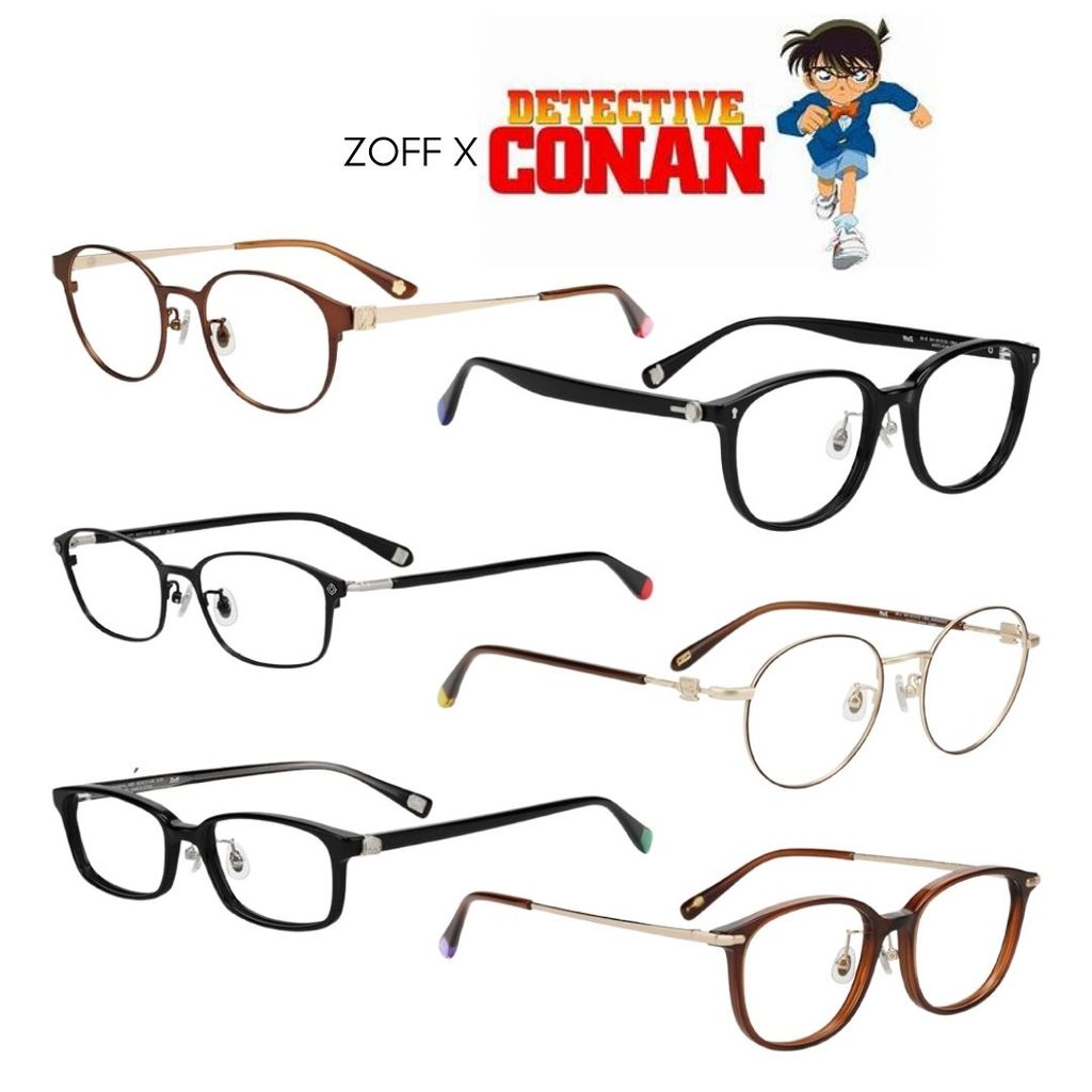 [PO] Kacamata Zoff Detective Conan Glasses Kolaborasi Resmi 30th Anniversary POTJ [WAJIB TANYAKAN ST
