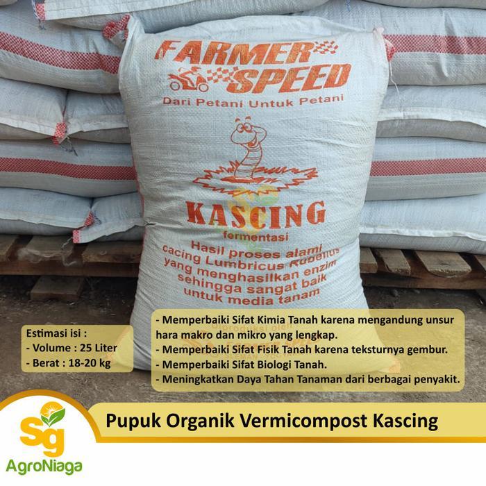 Pupuk Organik Vermicompost Kascing Terlaris