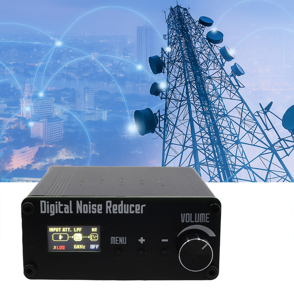 Audio Signals Digital Noise Reducer for HF Radio Shortave Audio Signals Low Pass Filter(LPF) with
