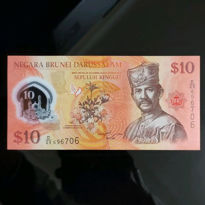 Brunei Darussalam 10 Ringgit 2013 Polymer Design