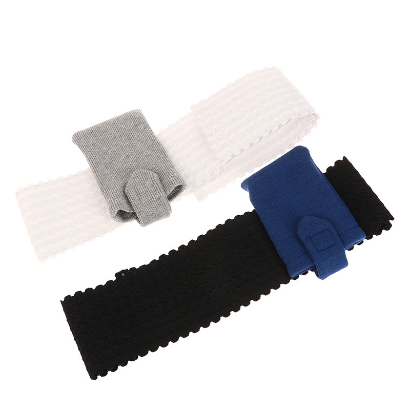 Elastic Insulin Pump Waist Belt - Universal Fixed Belt for All Pump Types, Diabetic Patient