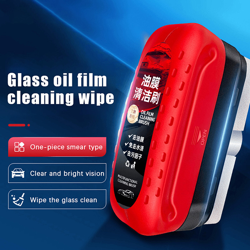 Car Glass Glossy Powerful Car Windshield Cleaner Oil Film Remover Car Window Glass Cleaner Removes