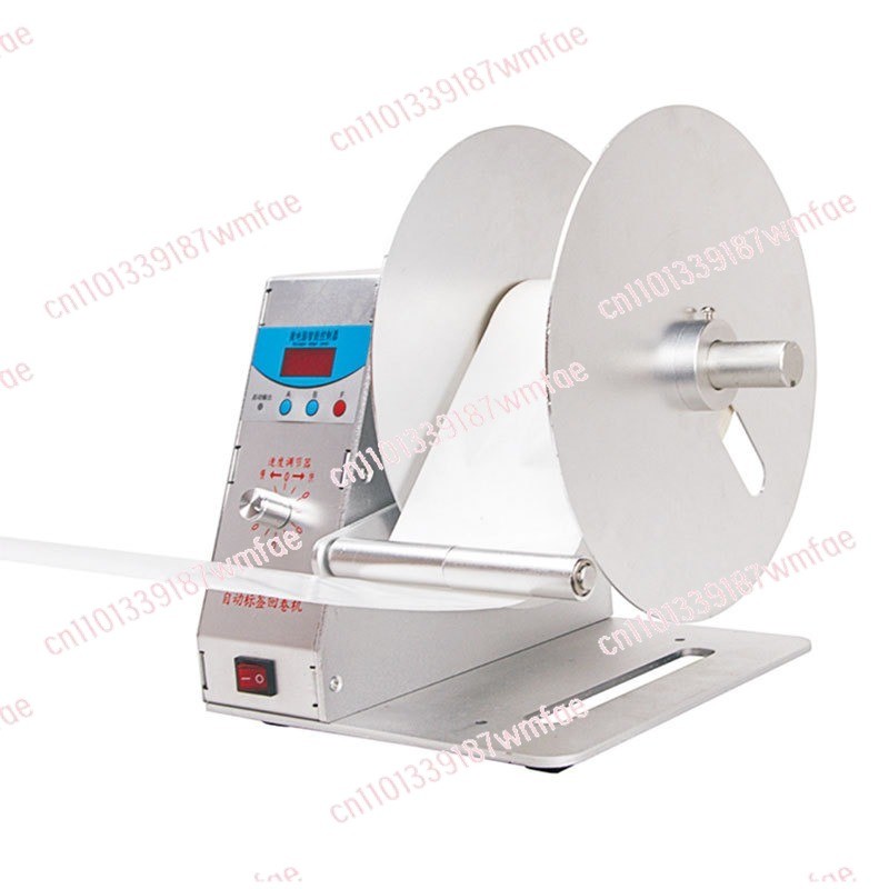 Circle counting automatic label rewinder, barcode machine, label paper, tag washing mark rewinder