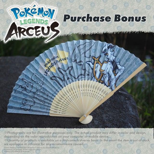 Diskon Nintendo Switch Pokemon Legends Arceus / Pokemon Legend Arceus