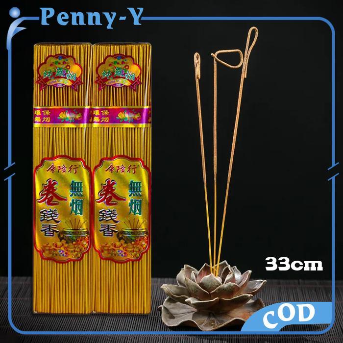33cm Dupa Sembahyang Dupa Hio Cendana Emas Hio Sembahyang Tulisan Dupa Uang Dupa Sembahyang