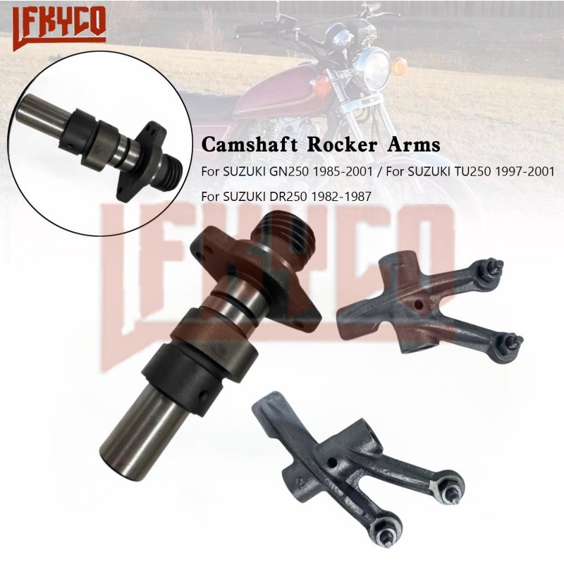 New Motorcycle Engine Racing Camshaft Rocker Swing Arm Cam Shaft for Suzuki GN250 1985~2001 TU250 19
