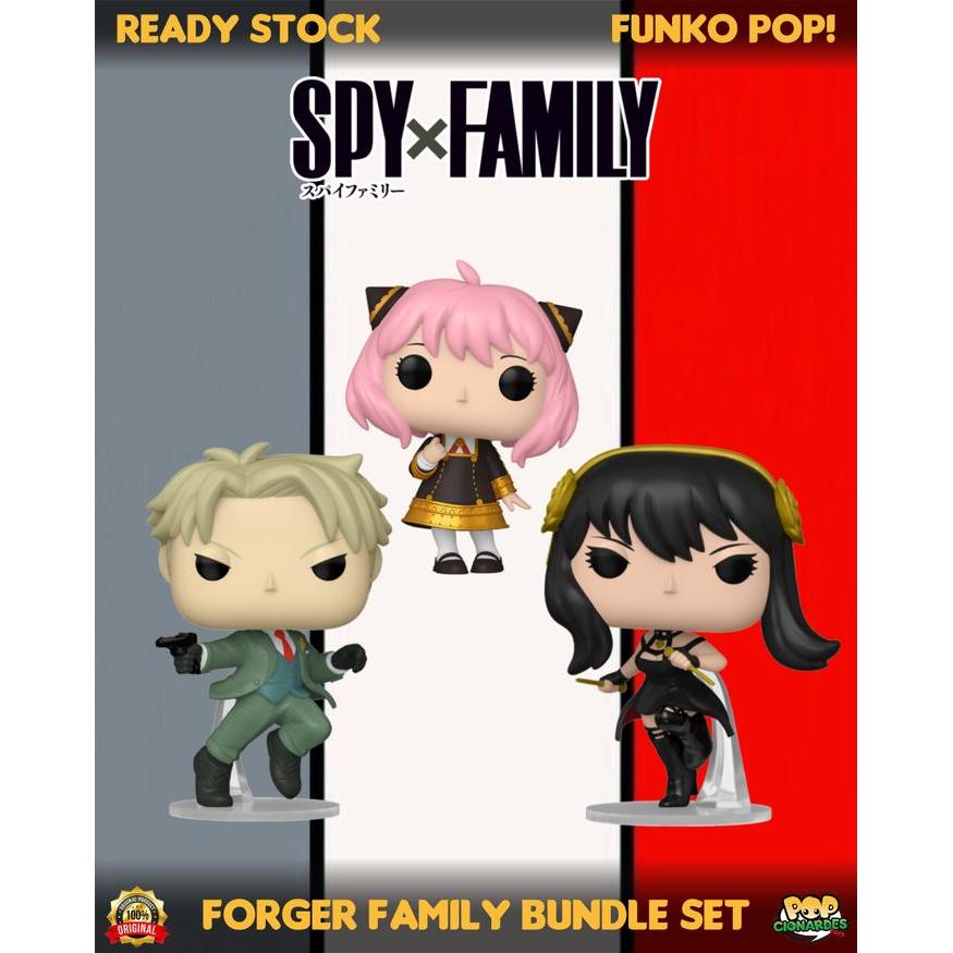 FUNKO POP ANIMATION - SPY X FAMILY - FORGER FAMILY BUNDLE SET