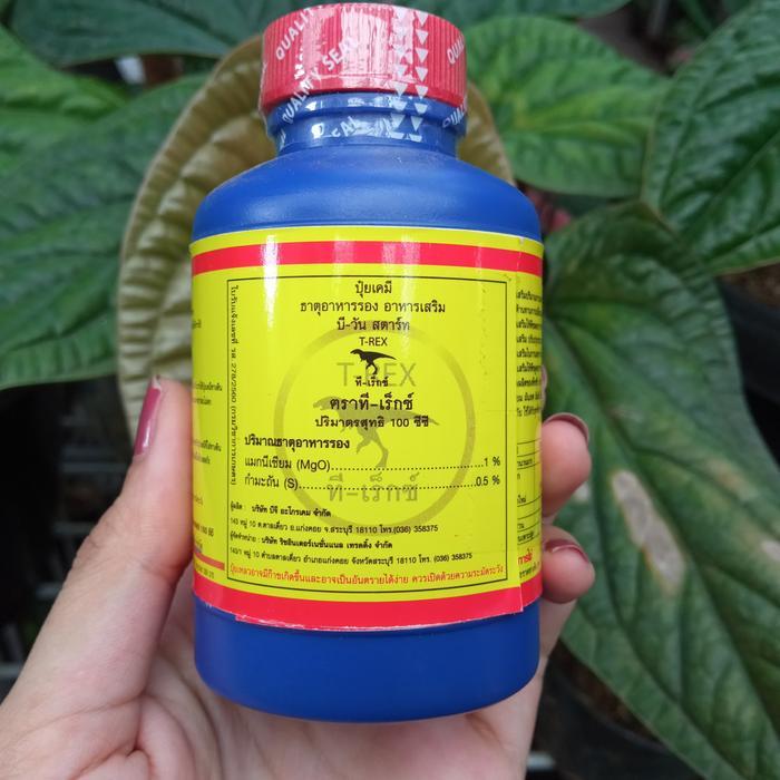 BISA COD Vitamin B1 Thailand Original 100ml / B1 Tanaman