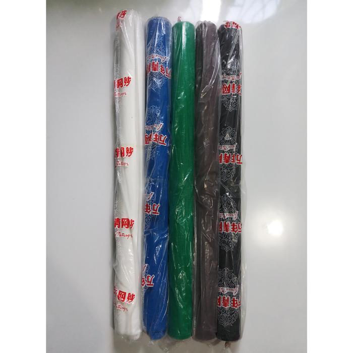 Kawat Kain kasa Nyamuk Strimin Nilon / Kawat Nylon Plastik