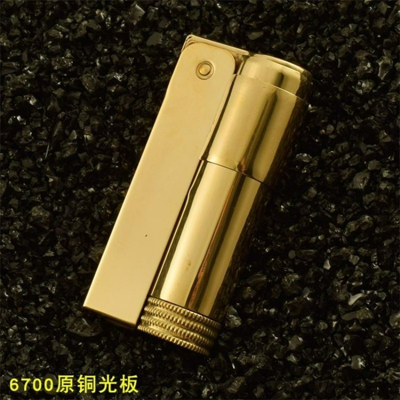 IMCO 6600 Kerosen Lighter 6700 Original Copper Light Plate 6800 Brass Shell Vintage Cigarette