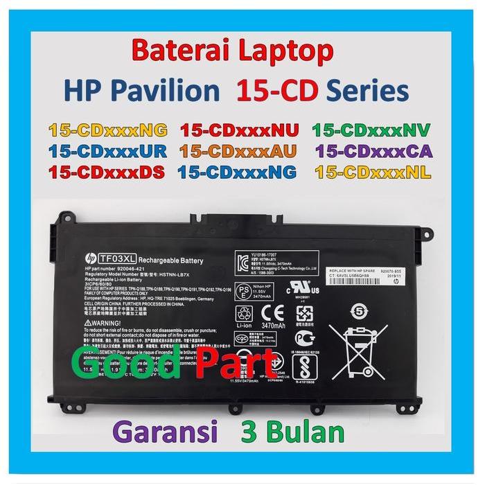Ready Baterai laptop HP 15-CD Series TF03XL HSTNN-UB7J LB7X LB7J IB7Y Batre
