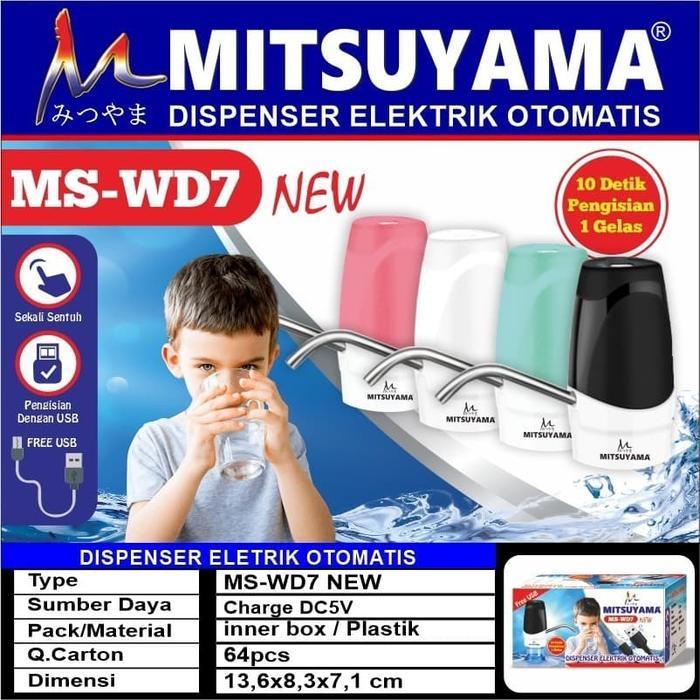vanisashopp Pompa Galon Elektrik / Electric Water Dispenser Mitsuyama (MS-WD7)