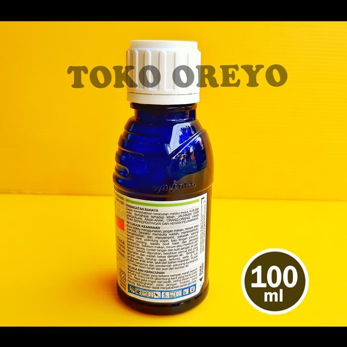 CYMBUSH 50 EC 100 ML KEMASAN PABRIK INSEKTISIDA SERANGGA