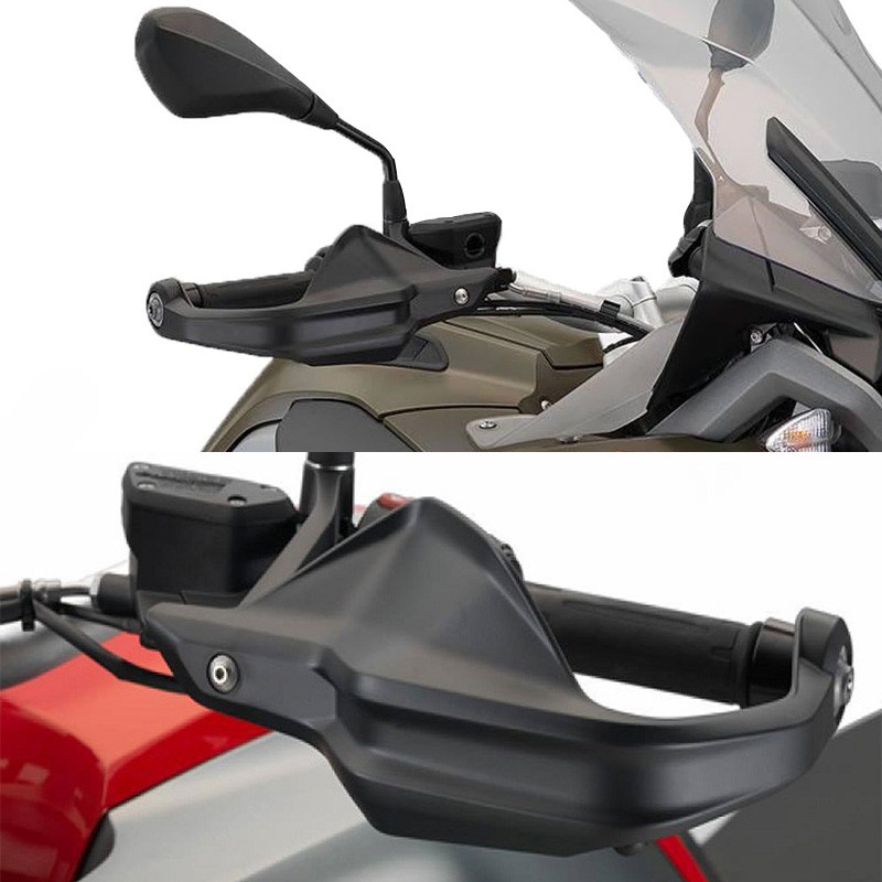 FOR BMW G310GS G310R G 310 GS G310 GS 2017-2023 2021 2022 MOTORCYCLE HANDGUARD HAND GUARDS SHIELD